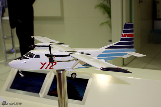 新加坡航展中國展區(qū)