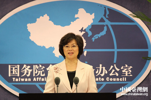 國(guó)臺(tái)辦發(fā)言人首度用閩南話向臺(tái)胞拜年