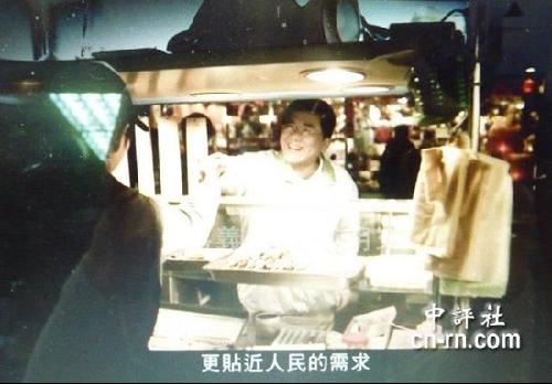 民進(jìn)黨催票廣告 蔡英文親自上陣配音