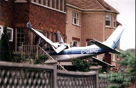 各式各樣的摔機(jī)事故