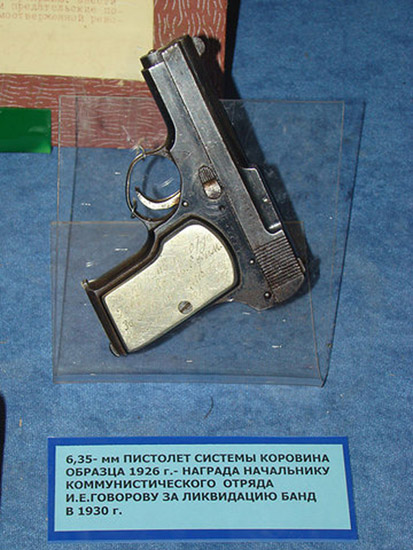 俄反軍事間諜行動(dòng)展 曝光神秘特工組織[圖]