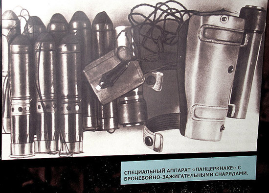 俄反軍事間諜行動(dòng)展 曝光神秘特工組織[圖]