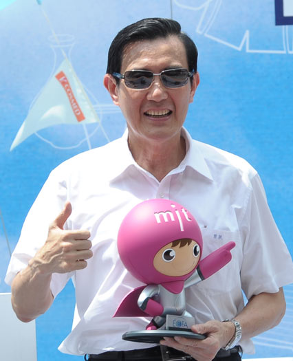 臺灣“最男人”網(wǎng)絡(luò)票選:盧彥勛第一 馬英九第三