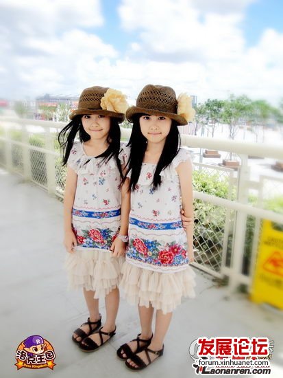 臺灣最美姊妹花