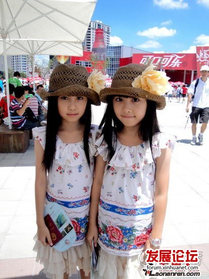 臺(tái)灣最美姊妹花