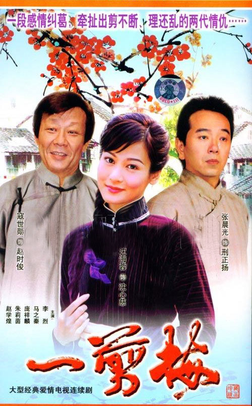 盤點：20世紀經(jīng)典港臺片