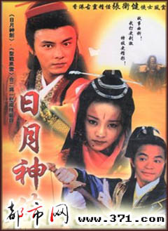 盤點：20世紀經典港臺片