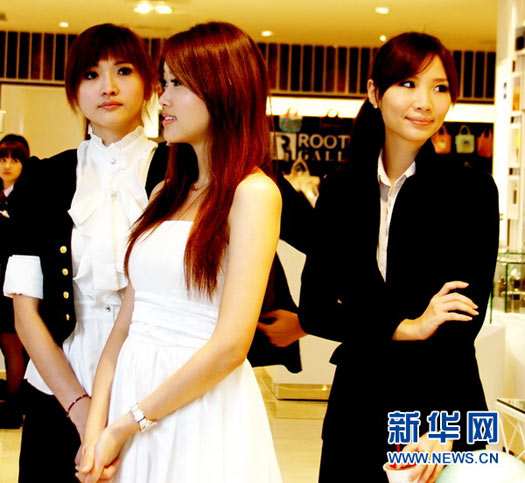 組圖：臺北街頭的美女