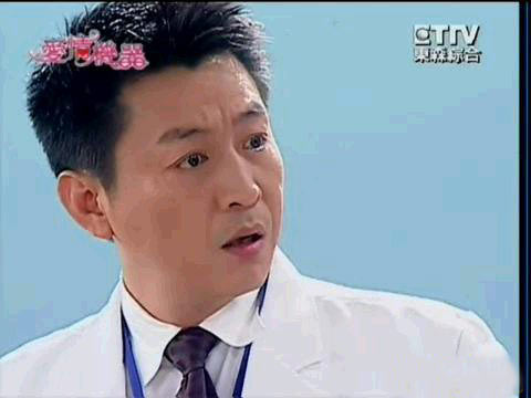 昔日瓊瑤劇小生如今老成大叔