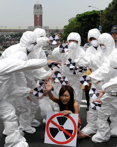 馬英九官邸前演