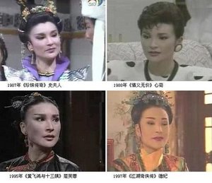 組圖：細數(shù)80年代超紅的臺灣明星