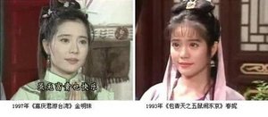 組圖：細數(shù)80年代超紅的臺灣明星