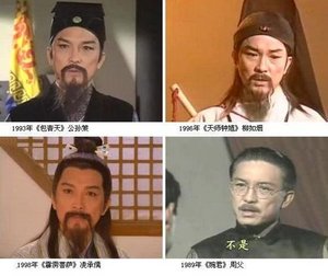 組圖：細(xì)數(shù)80年代超紅的臺(tái)灣明星