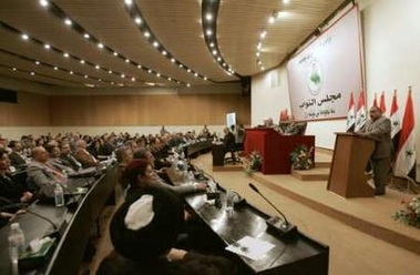 伊議會開特別會議聲討襲擊 發(fā)誓不向恐怖主義低頭