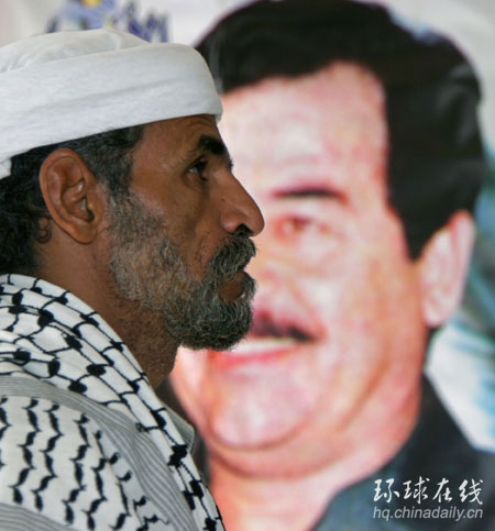 也門為伊拉克已故總統(tǒng)薩達姆舉行儀式，紀念他去世40天。薩達姆的女兒出席了紀念儀式