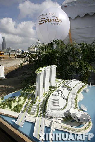 新加坡首座賭城正式動(dòng)工