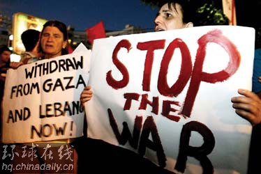 第六次中東戰(zhàn)爭(zhēng)會(huì)爆發(fā)嗎?