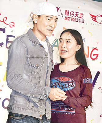 追星女:我與父親之死無關(guān)