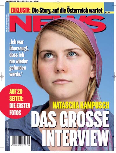 奧被綁女孩:我像被關(guān)在籠子里的小雞