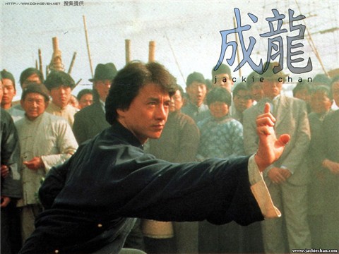 成龍1