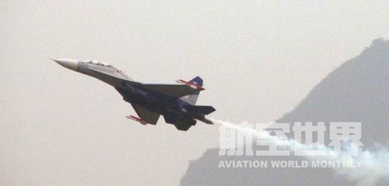 2006俄羅斯空軍特技飛行表演