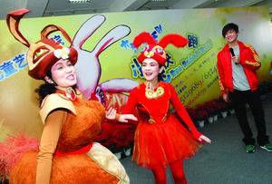 中國兒藝再推兩部新戲(圖)