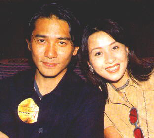 偉仔劉嘉玲老照片曝光 一起走過的日子(組圖)