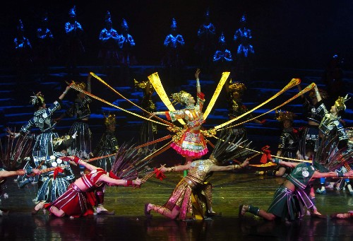 開幕式《多彩貴州風》