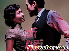 2006年“相約北京”藝術(shù)節(jié)重推話劇