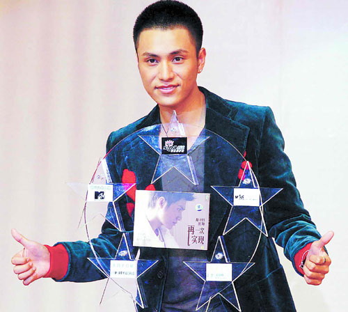 陳坤新碟首度嘗試R&B曲風(fēng)