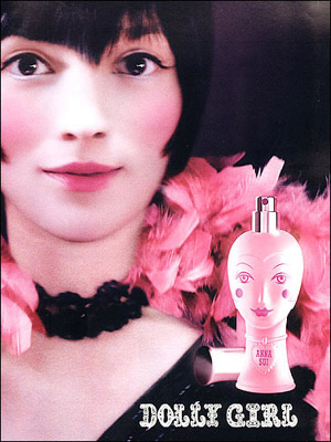 香水的起源(圖)