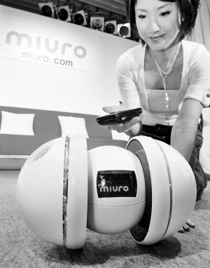 隨音樂起舞的機(jī)器人