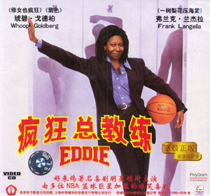 可愛麻辣教師大盤點(組圖)