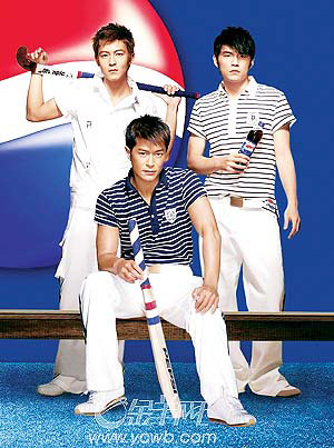 Rain周杰倫將首度同臺 出席