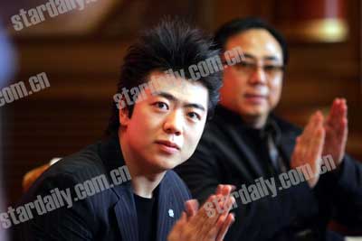 《郎朗的歌 獻(xiàn)給2008》開(kāi)機(jī)