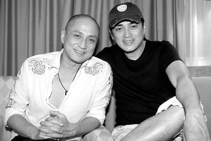 湯鎮(zhèn)業(yè)　湯鎮(zhèn)宗