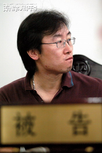 陸川《南京,南京》獲重大進展 預計2月底開機