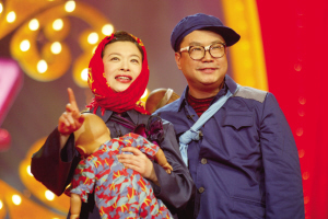 徐滔演《超生游擊隊(duì)》搞笑了得