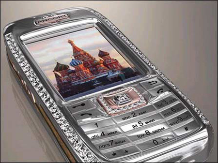 世界上最昂貴的手機