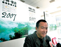 《瘋狂的賽車(chē)》年內(nèi)開(kāi)拍 寧浩：投資還沒(méi)定(圖)