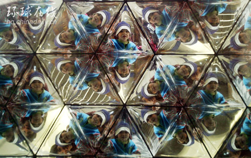 捷克萬(wàn)花筒展