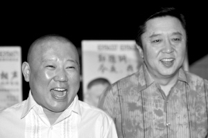 郭德綱圓滑應對爭議事件 將回歸天橋辦演出(圖)