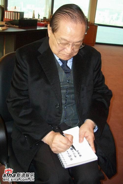 金庸怒斥網(wǎng)站連載小說(shuō)