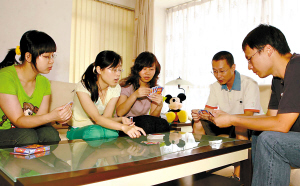 主張 UNO玩轉(zhuǎn)新牌趣(圖)