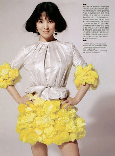 宋慧喬時(shí)尚寫真曝光