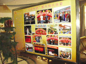 實(shí)地探訪生前工作地 講述最真實(shí)的侯耀文(圖) <br>