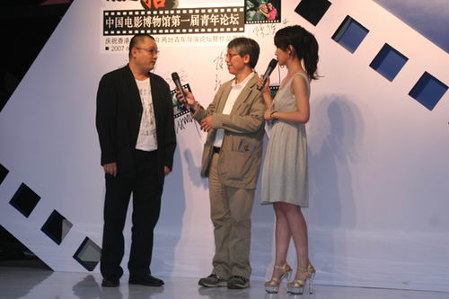 香港回歸十周年兩地青年導(dǎo)演論壇暨作品展開幕