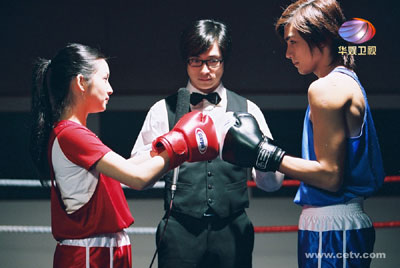 華娛衛(wèi)視內(nèi)地首播  賀軍翔、林依晨簽《愛(ài)情合約》