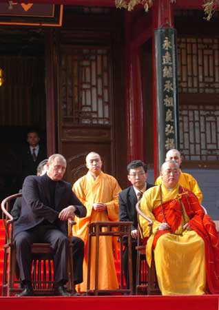 普京參觀中國少林寺
