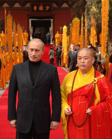 普京參觀中國少林寺